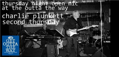 Live music and Open Mic at the Outta The Way Cafe - Derwood, Maryland